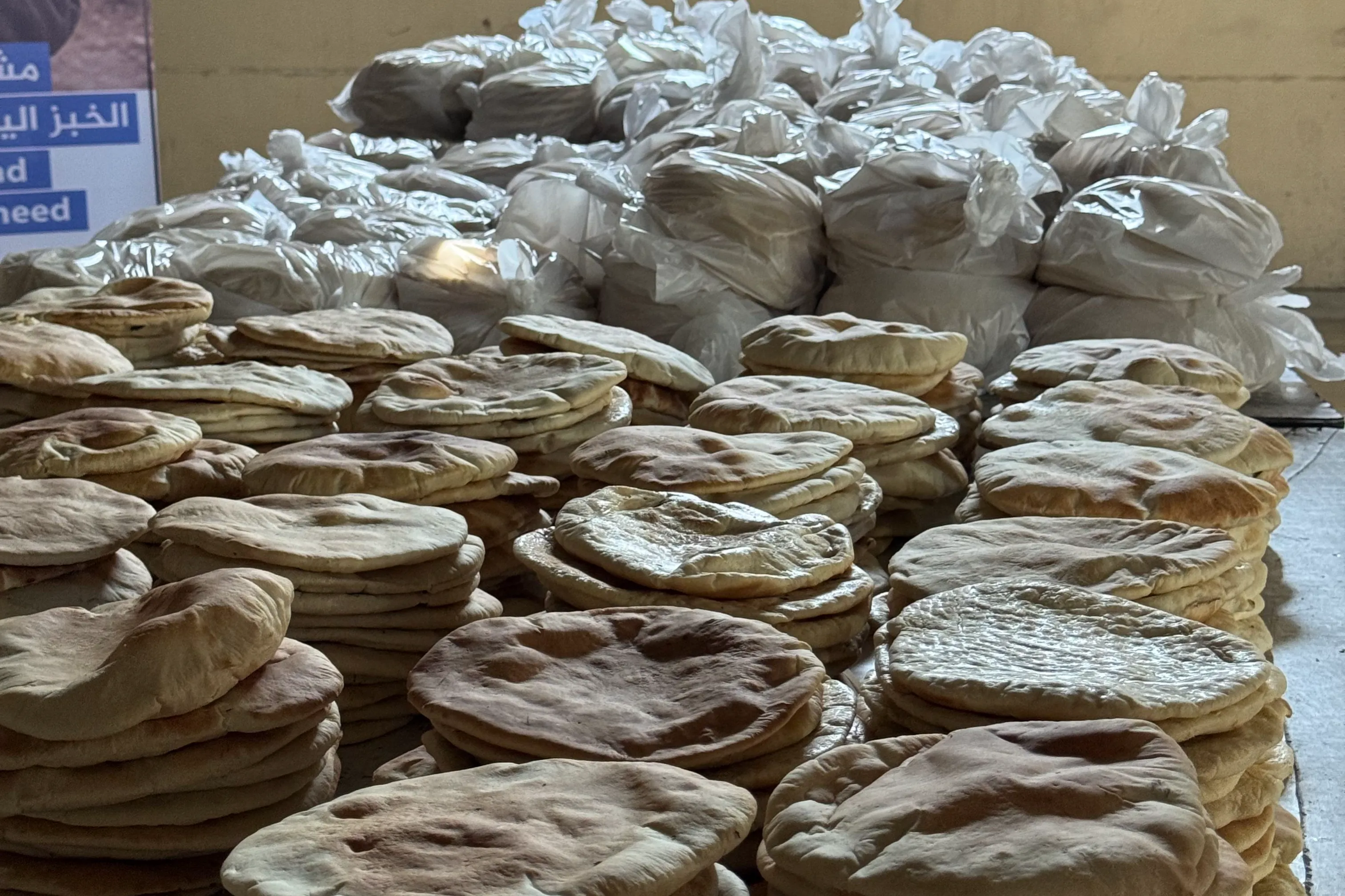 مشروع تجهيز الخبز اليومي للمحتاجين