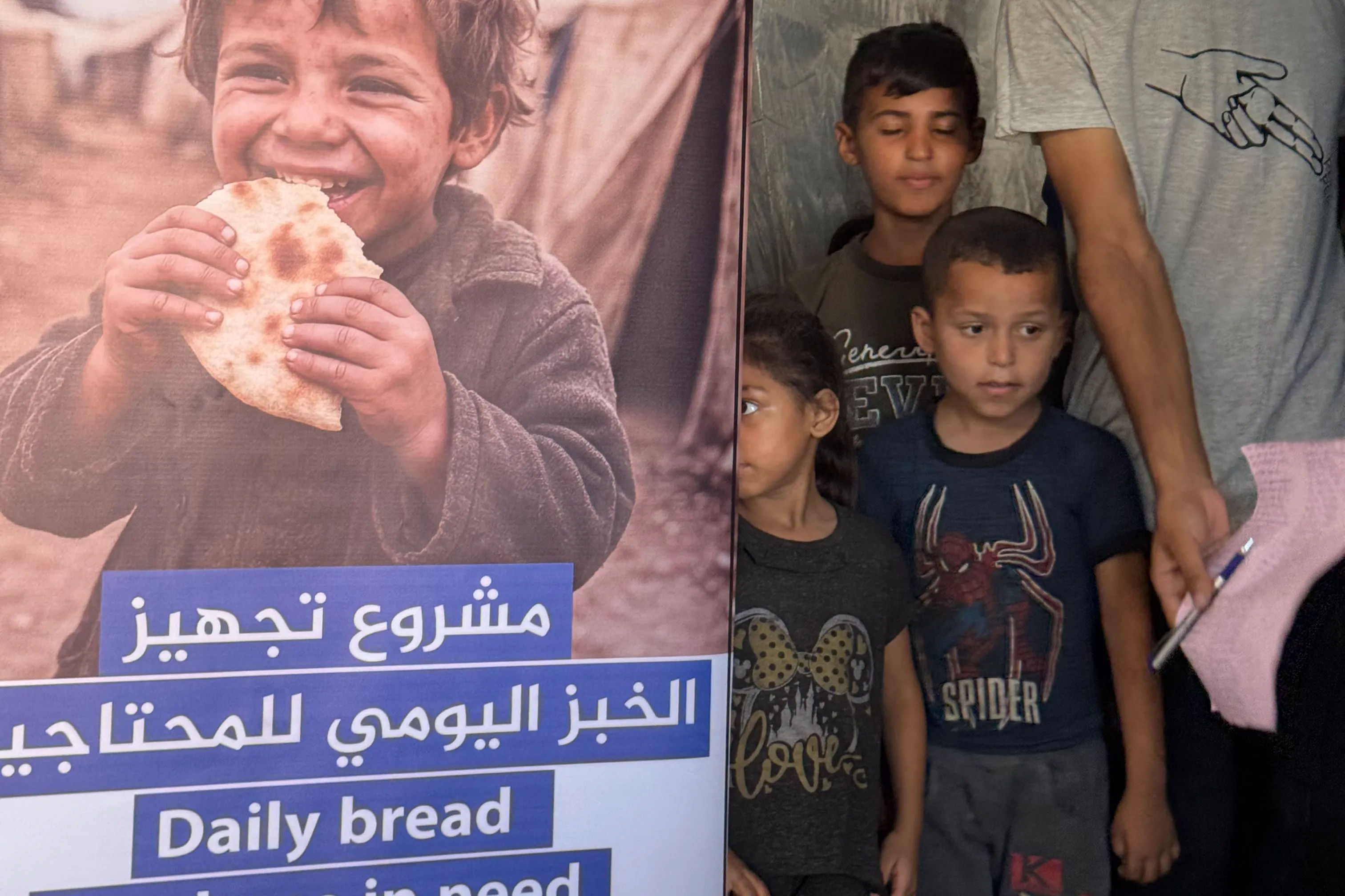 مشروع تجهيز الخبز اليومي للمحتاجين