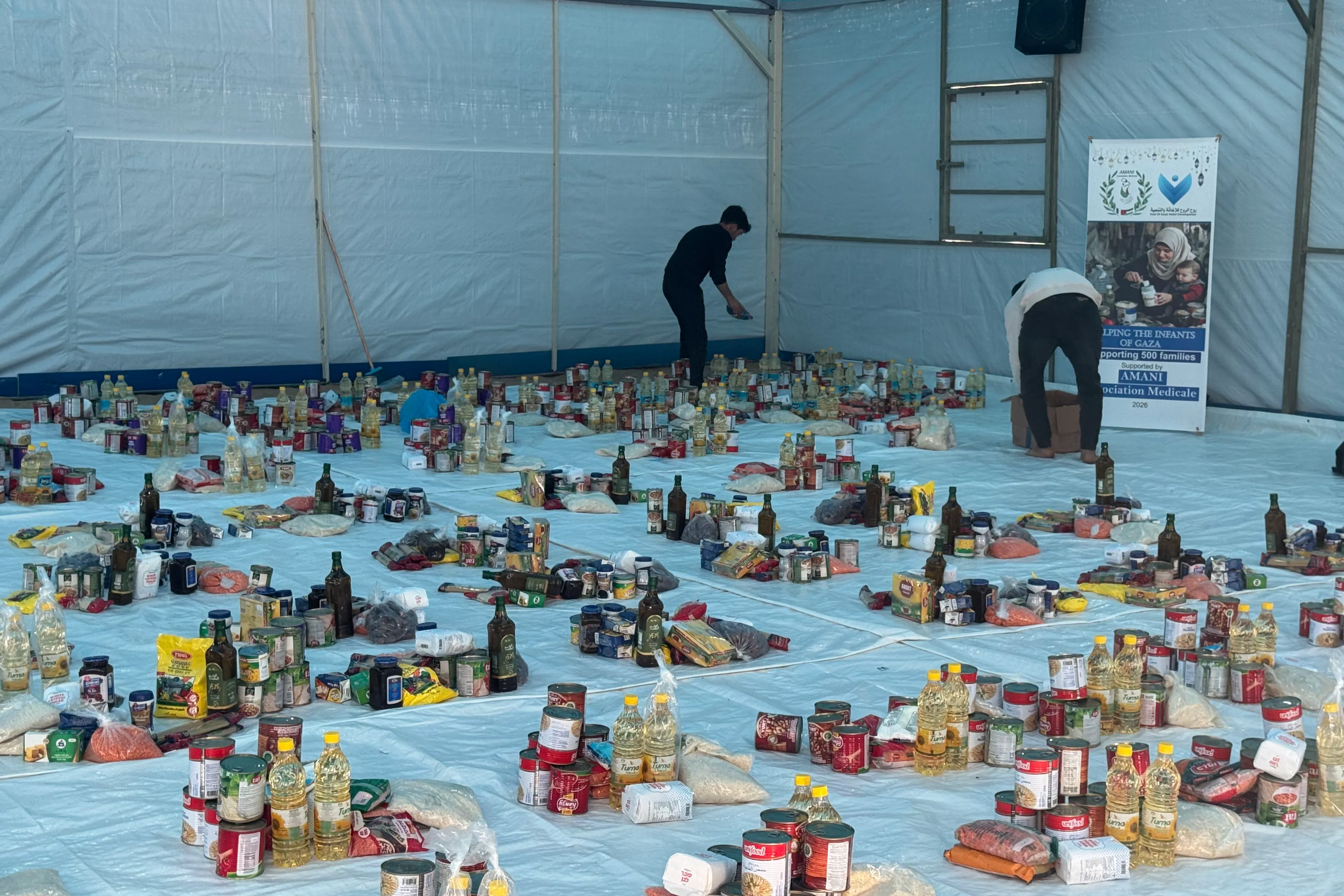 🌙 نداء رمضان لتوفير الغذاء – غزة 🌙