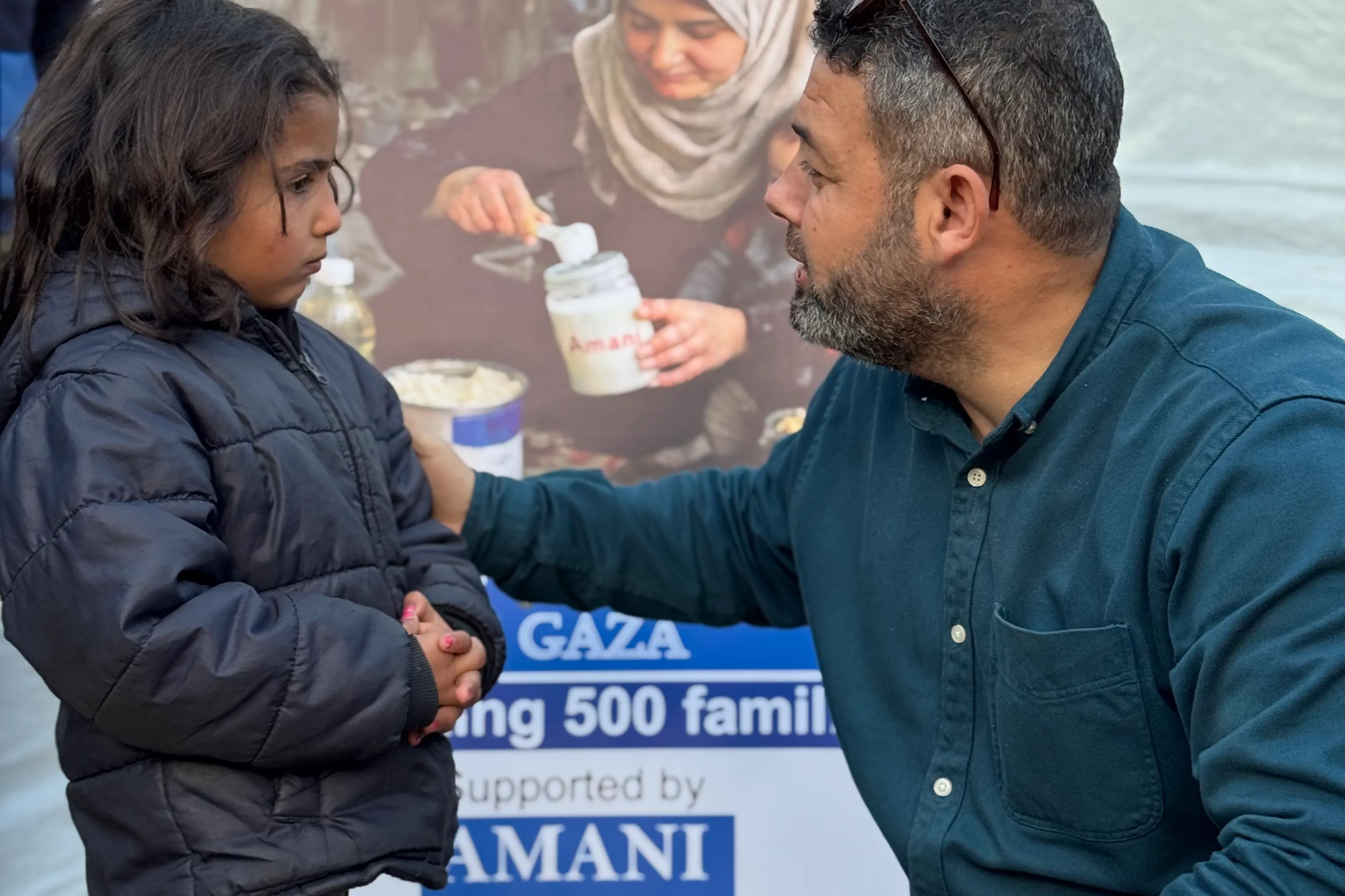 🌙 نداء رمضان لتوفير الغذاء – غزة 🌙