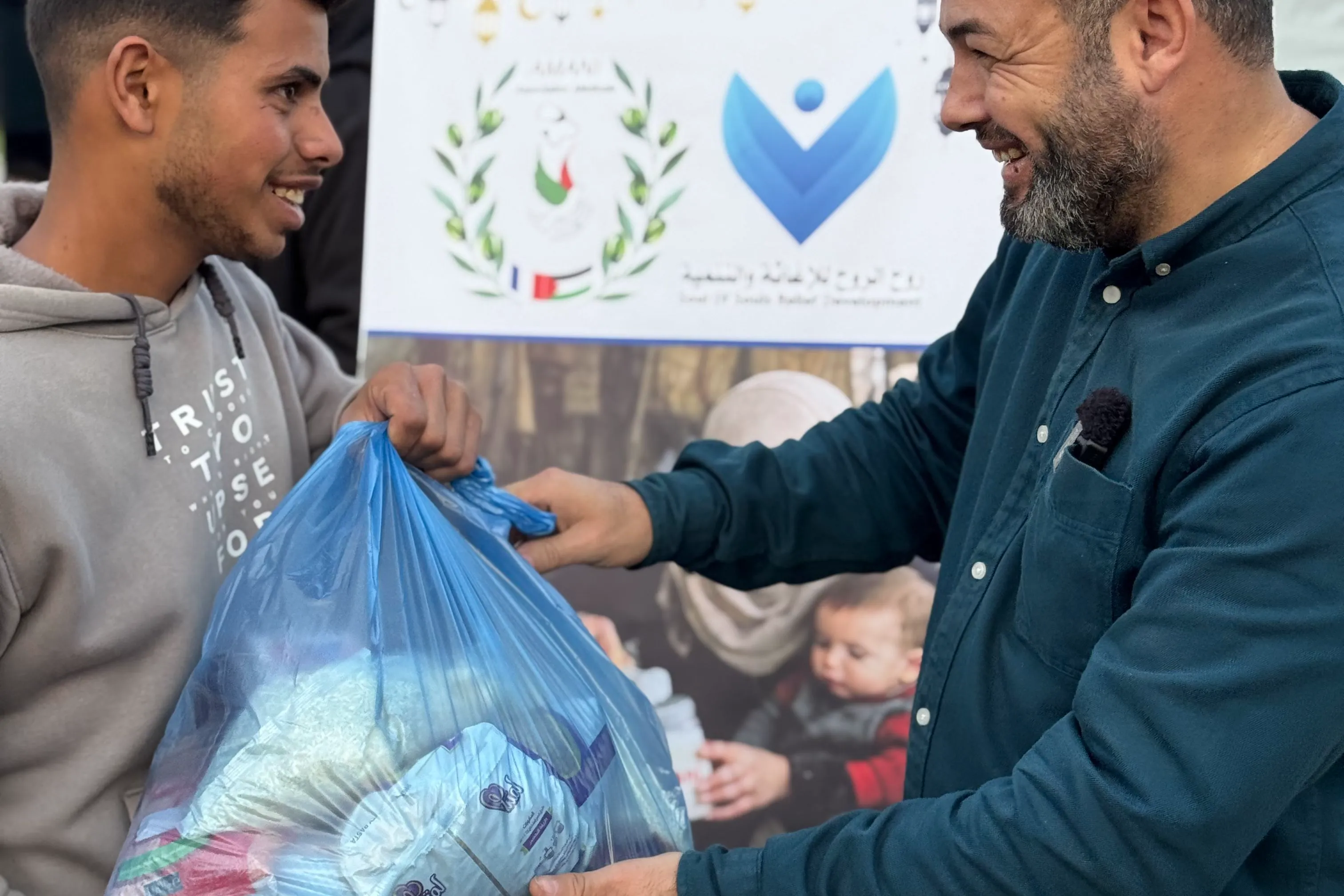 🌙 نداء رمضان لتوفير الغذاء – غزة 🌙