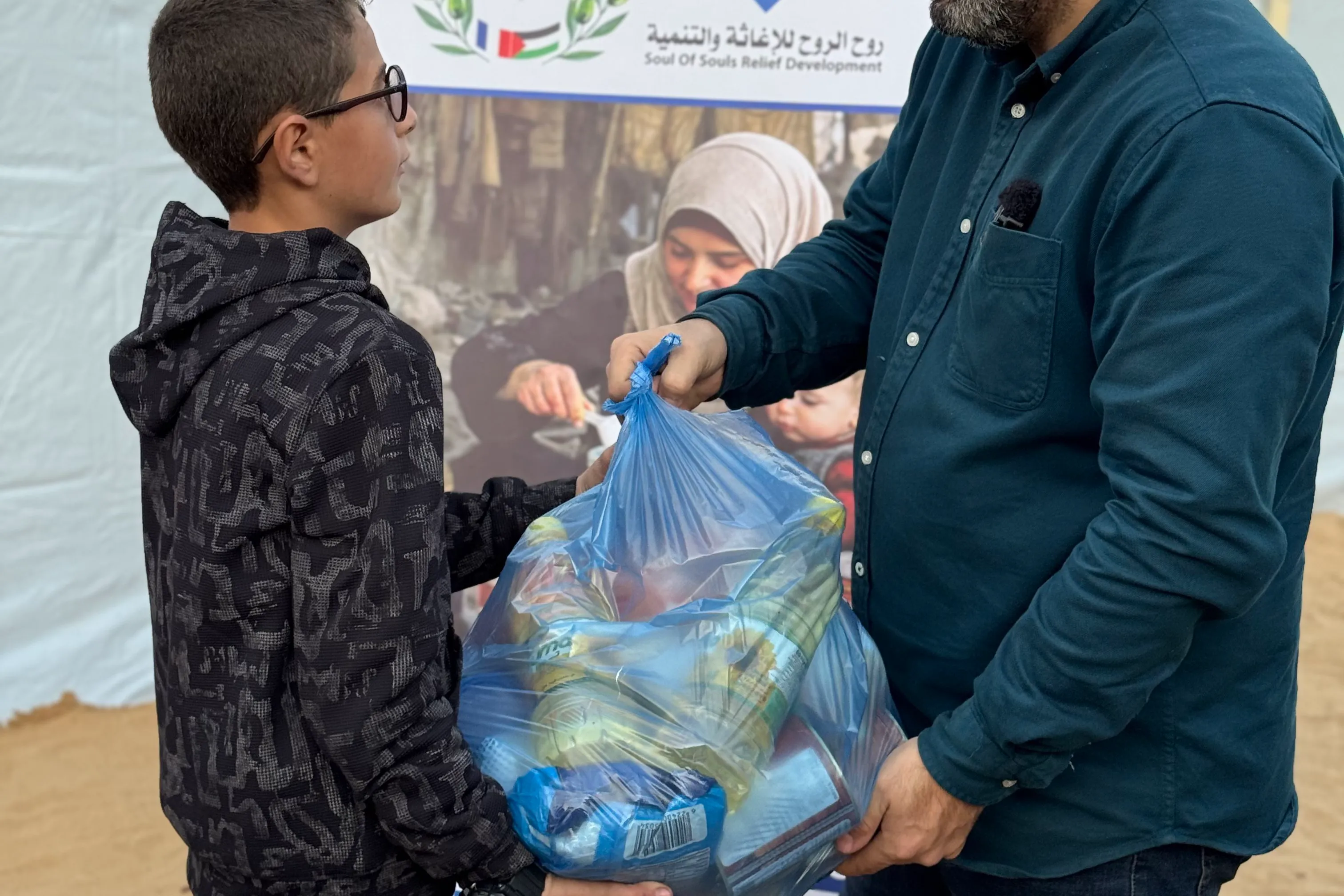 🌙 نداء رمضان لتوفير الغذاء – غزة 🌙