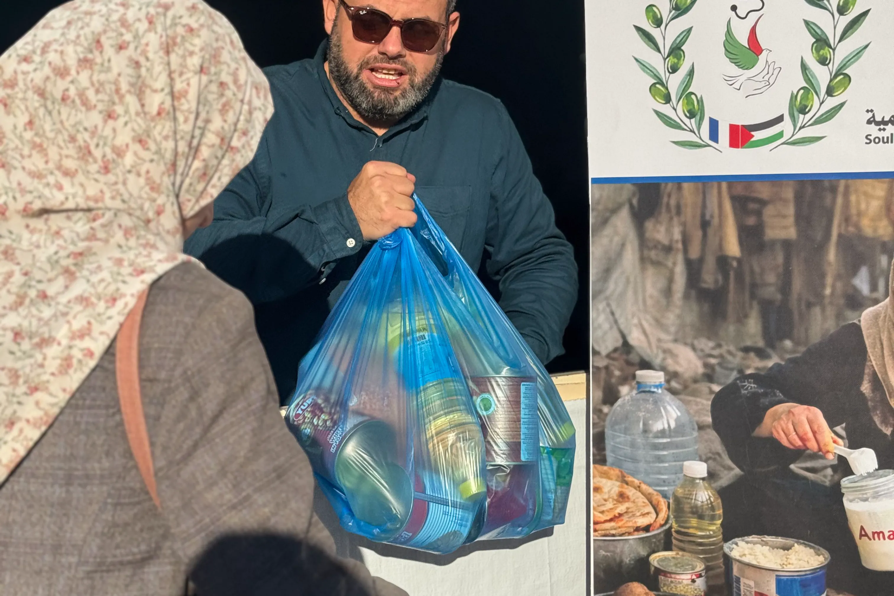 🌙 نداء رمضان لتوفير الغذاء – غزة 🌙