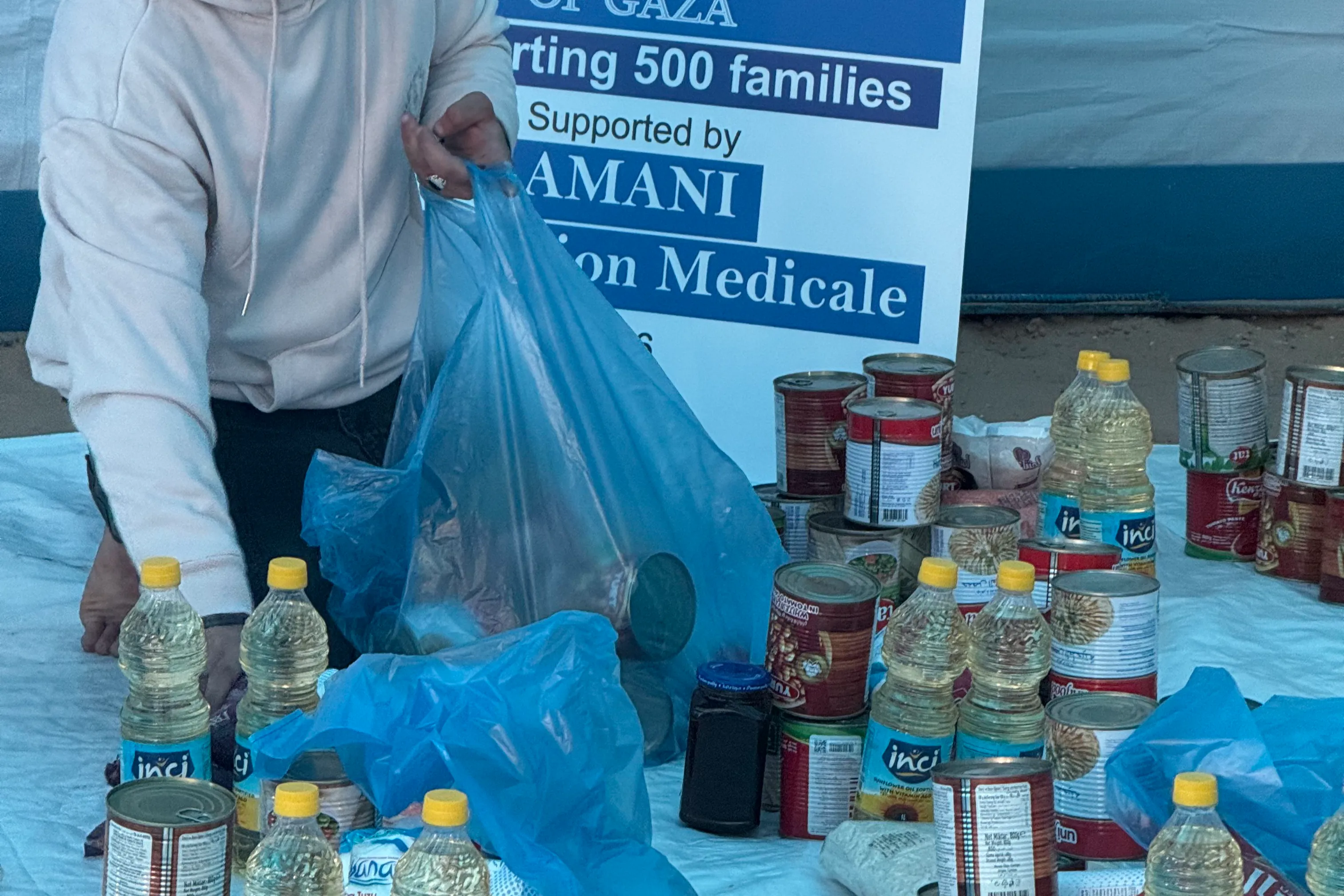 🌙 نداء رمضان لتوفير الغذاء – غزة 🌙