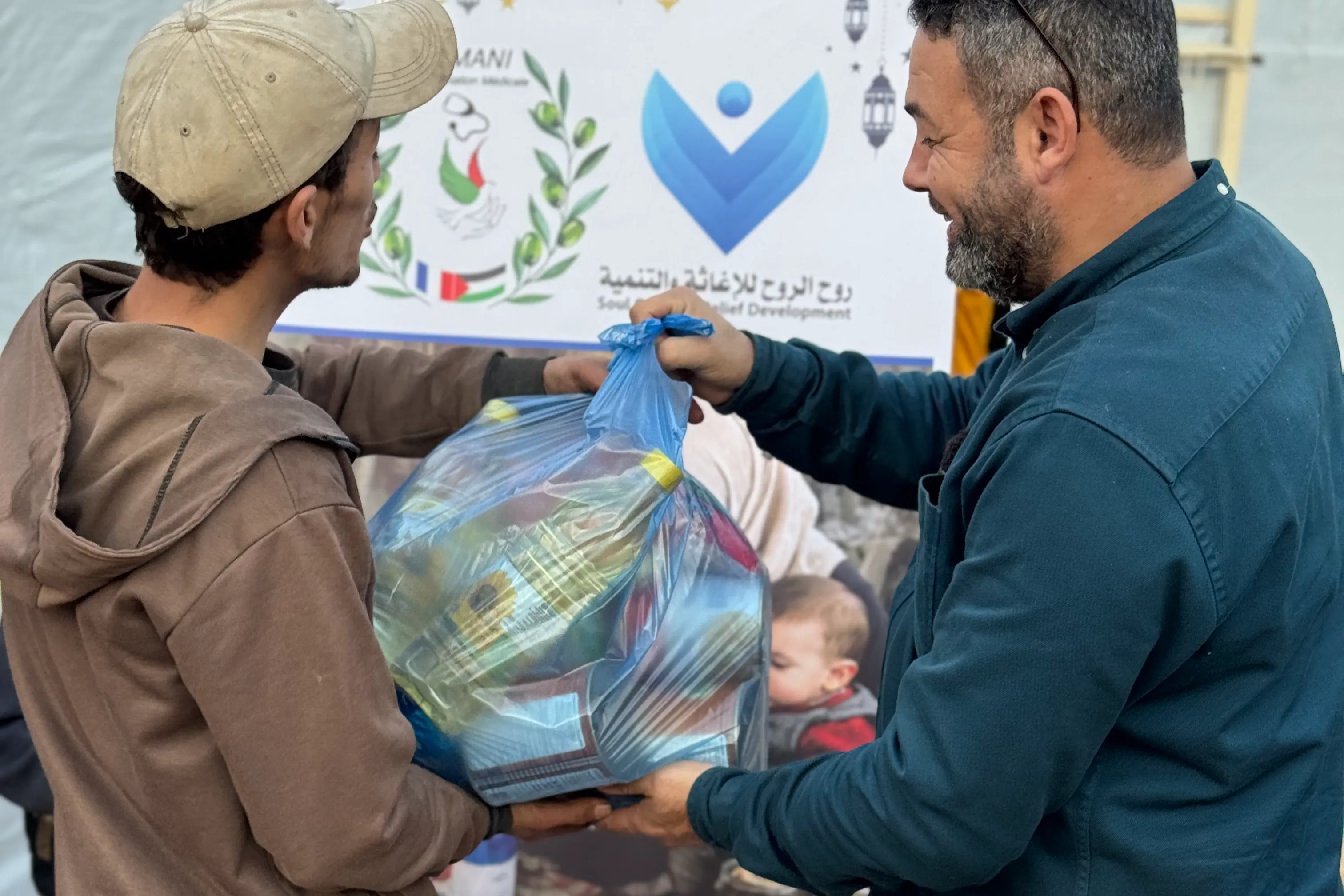 🌙 نداء رمضان لتوفير الغذاء – غزة 🌙