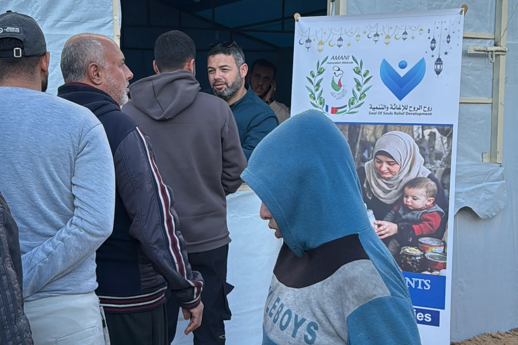 🌙 نداء رمضان لتوفير الغذاء – غزة 🌙